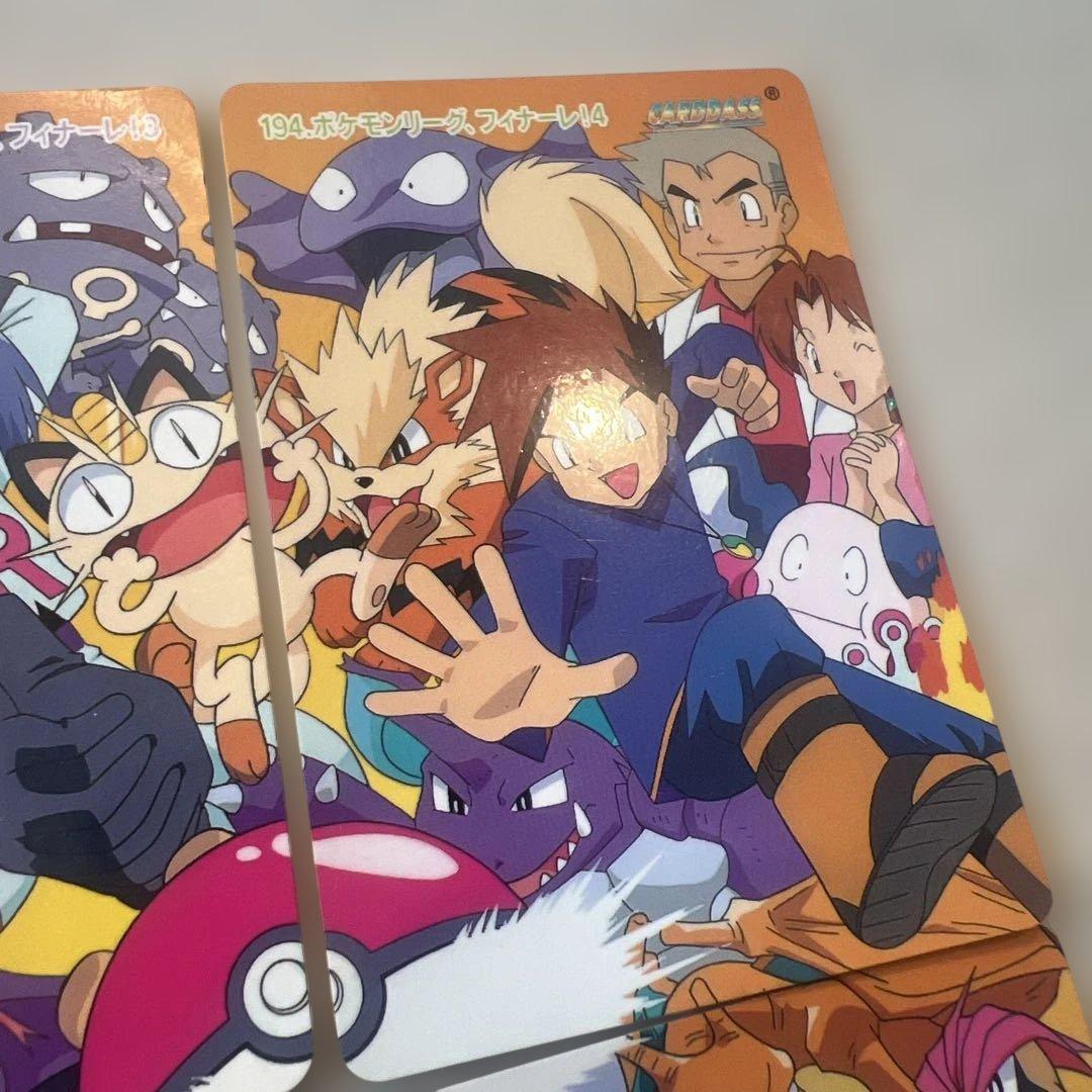 BANDAI ポケモンカードダス 1999