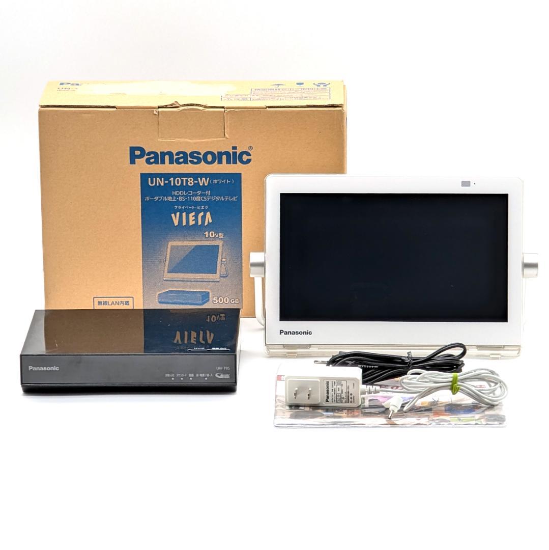 Panasonic ポータブルテレビ プライベートビエラ UN-10T8