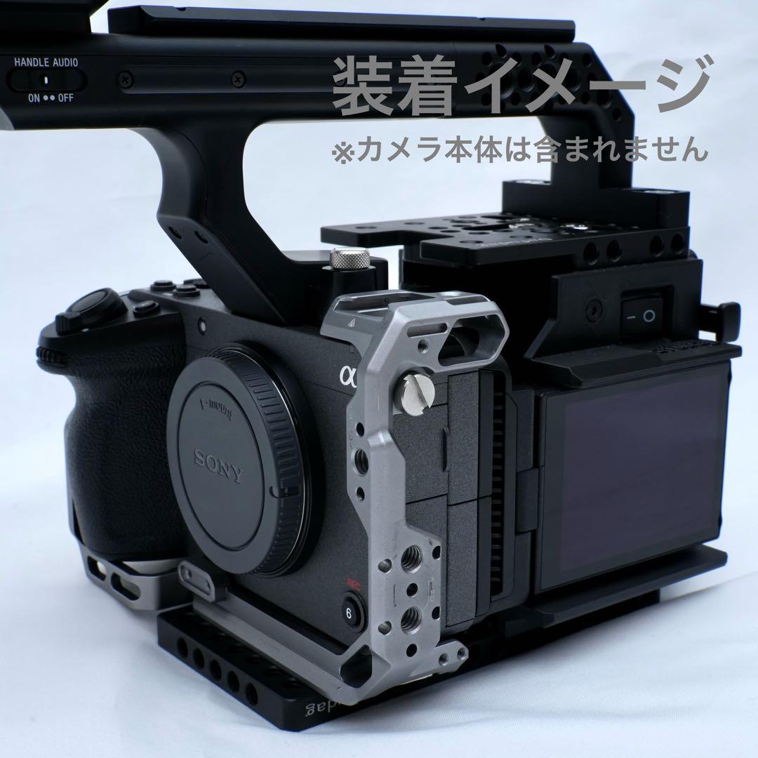 永*田様 FX3/FX30用 拡張モジュール Cineback風