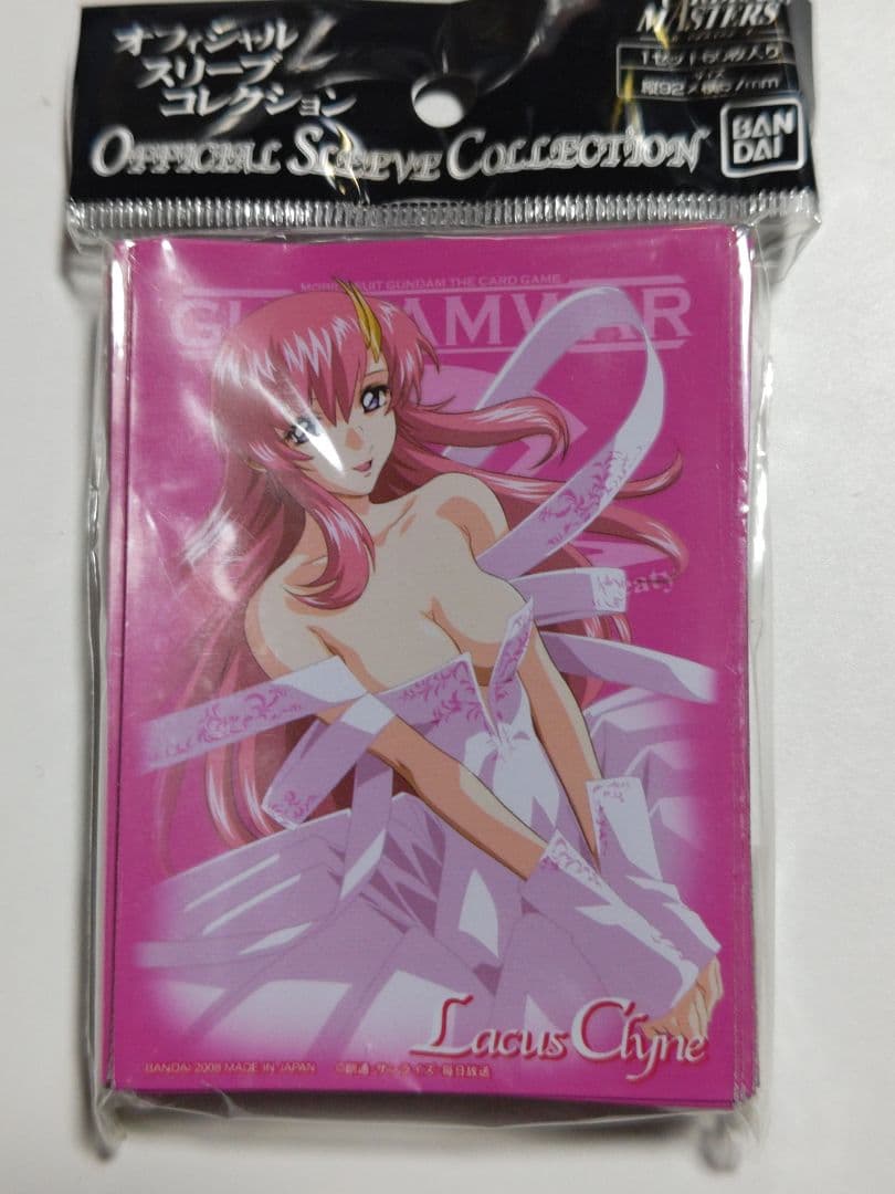 オフィシャルスリーブコレクション ラクス・クライン 60枚入り新品未開封