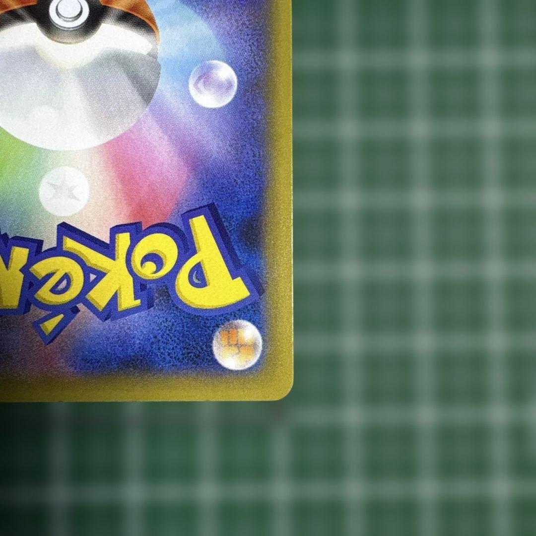 フシギバナ 25th②