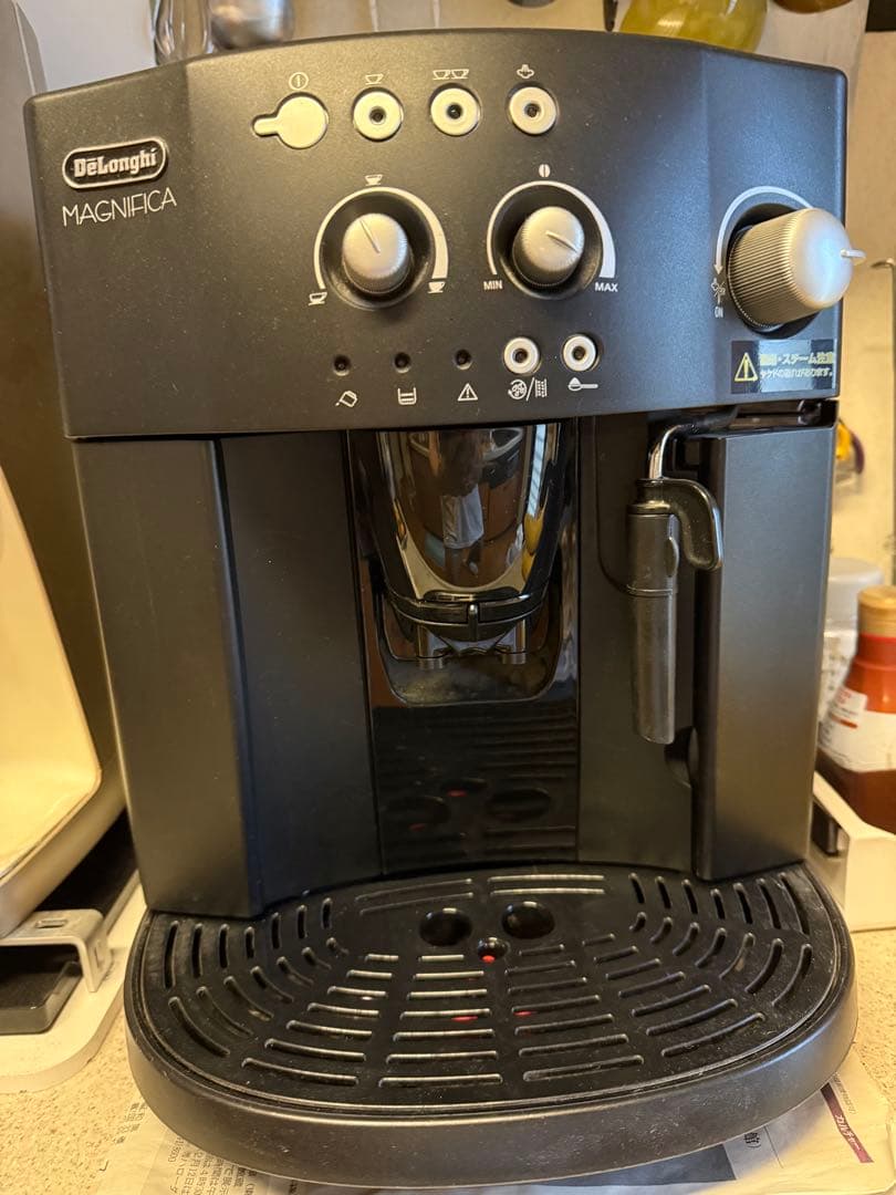 希少 綺麗 De'Longhi Mod.EAM1000BJ