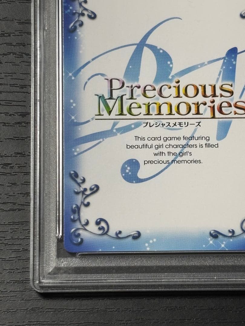 あ*の様 J*3様 【直筆サイン】まどマギ　ほむら　斎藤千和　プレメモ