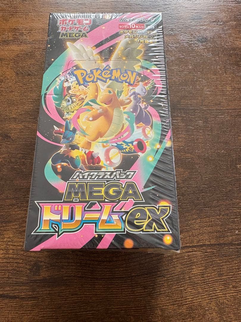シュリンク付き ポケモンカードゲーム ハイクラスパックMEGAドリームex