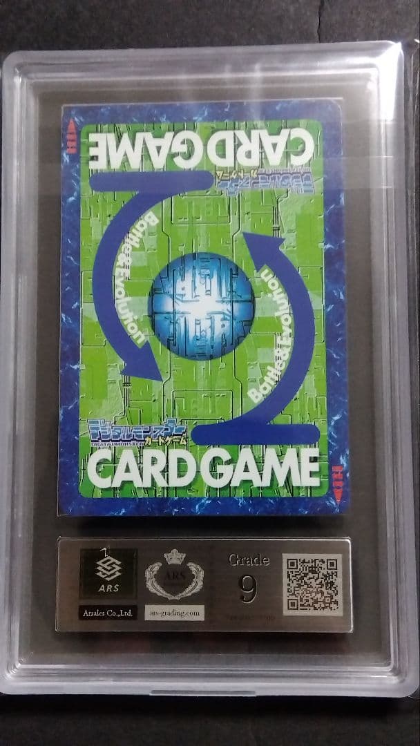 【ARS9】「ライノカブテリモン」スーパー 旧裏 デジモンカード