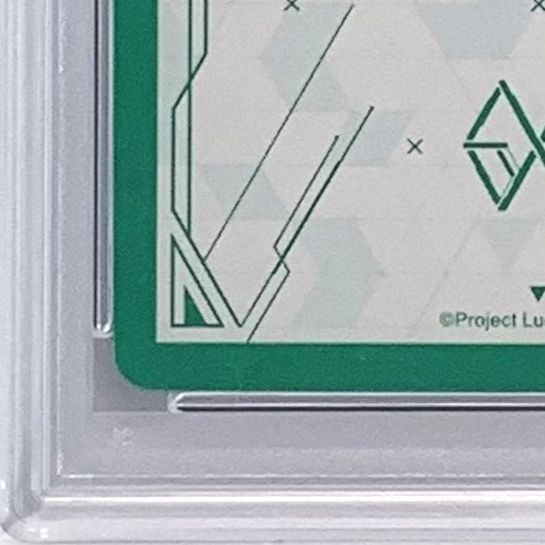 【PSA10】　HBT02/001 SP　天を翔る翼 ニーナ