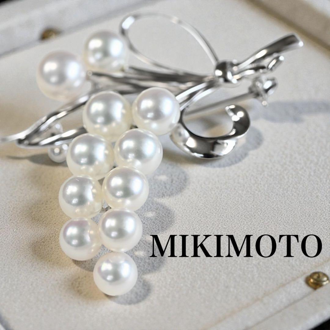 【未使用保管品】ミキモト　花珠級　アコヤ　パール　本真珠　ブローチ　コサージュ