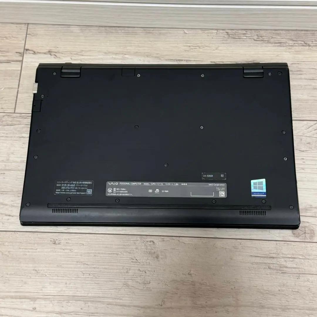 バッテリー良好❗VAIO Pro PG i5 10世代 8GB SSD256GB