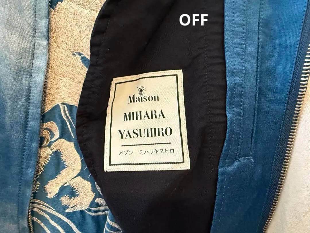 美品！！Maison MIHARAYASUHIRO/メゾン ミハラヤスヒロ/別注