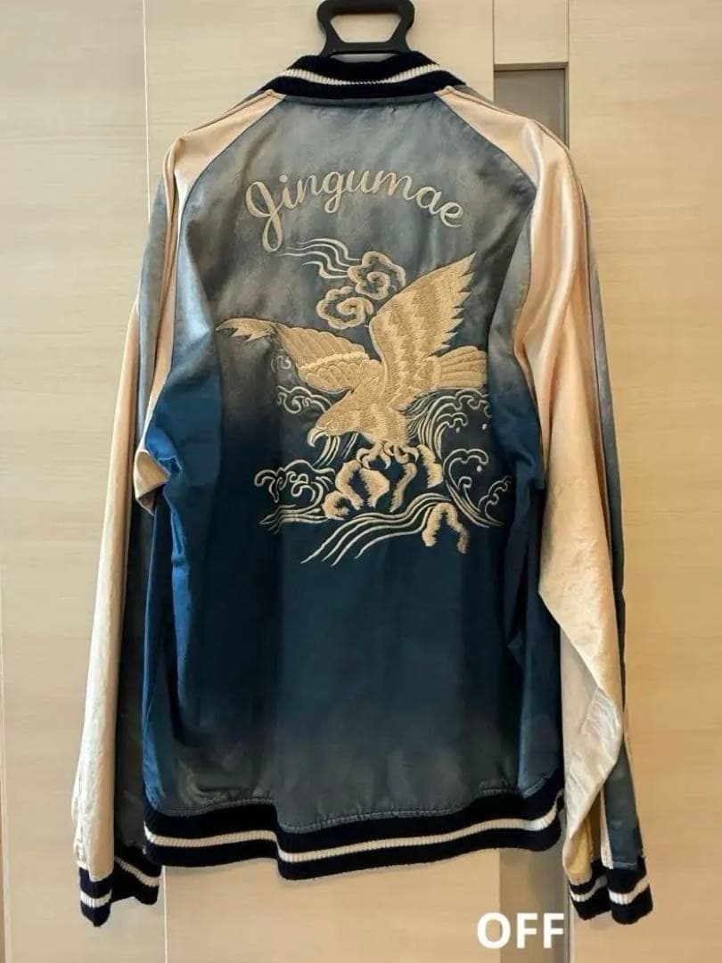 美品！！Maison MIHARAYASUHIRO/メゾン ミハラヤスヒロ/別注