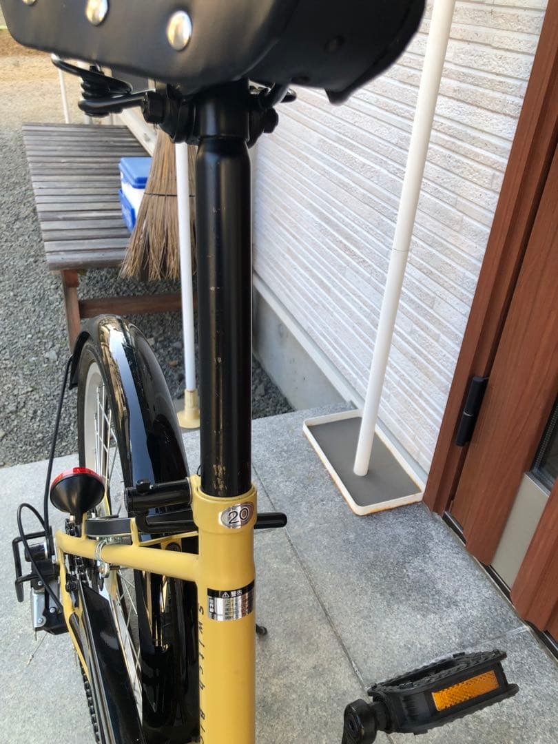 Crew 折り畳み自転車　ギア　ライト　鍵　前バスケット付き　20インチ