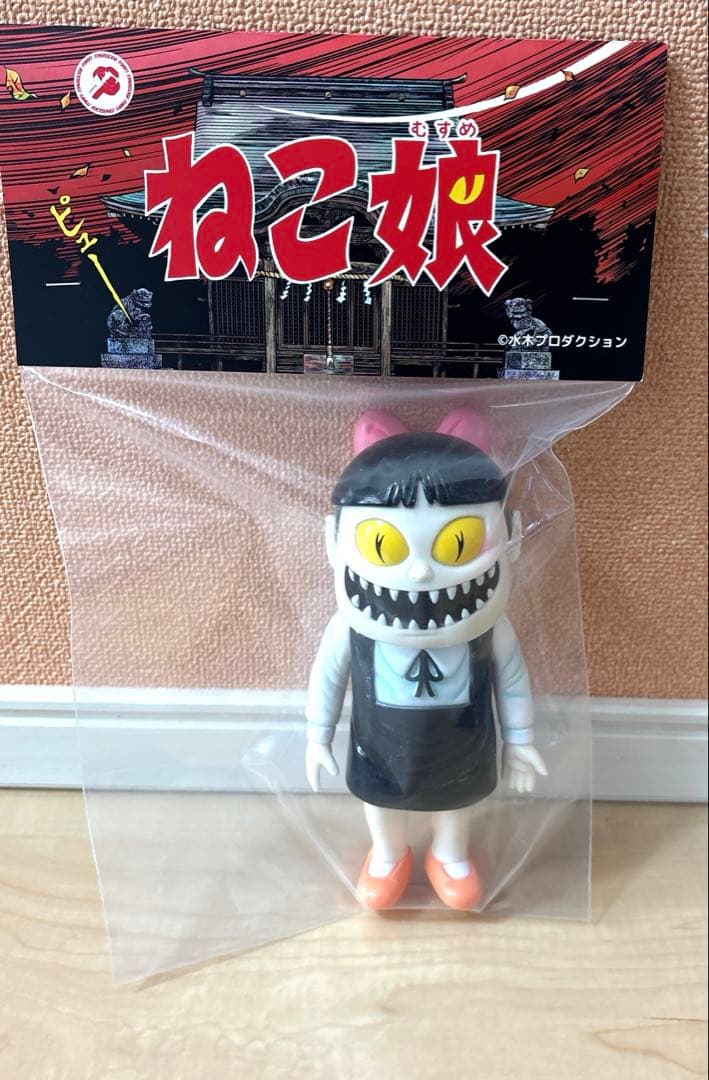 ゲゲゲの鬼太郎 ロクでナシ玩具 真骨頂シリーズ　ねこ娘