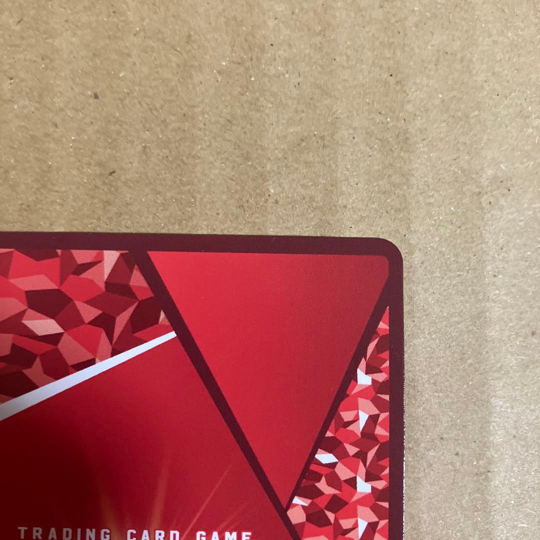 ユニオンアリーナ　宇髄天元　星 2 パラレル