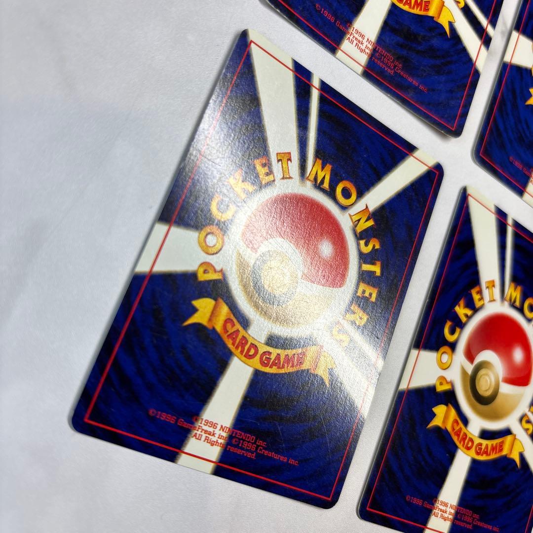 ポケモンカード　旧裏　バクフーン・ハッサム・プテラ・ヘルガー　4枚セット