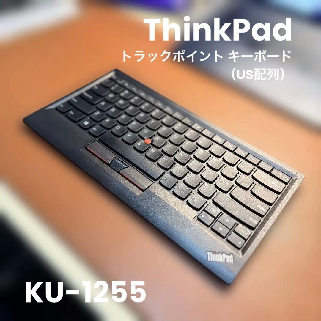 【美品】ThinkPad トラックポイント キーボード（US配列）KU-1255