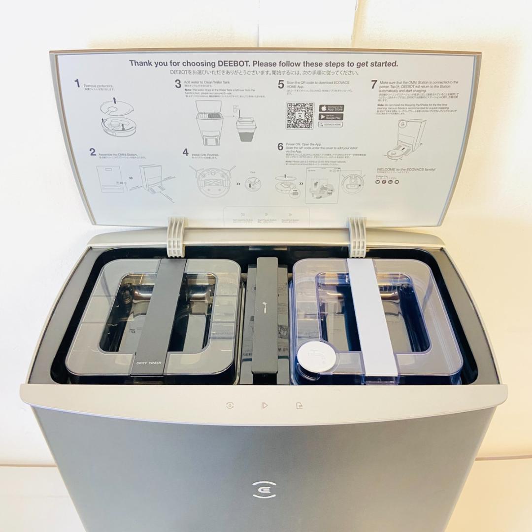 ECOVACS エコバックス ロボット掃除機　deebot-x1-omni