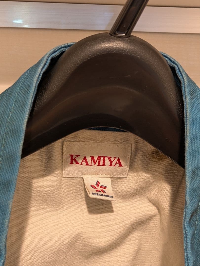 J&Y KAMIYA カミヤ BORO DUCK VEST ブルー M