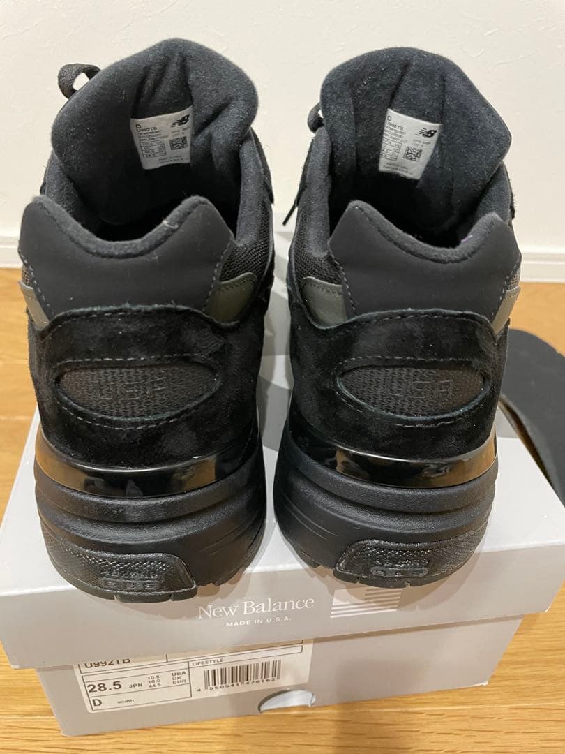 ニューバランス U992TB トリプルブラック