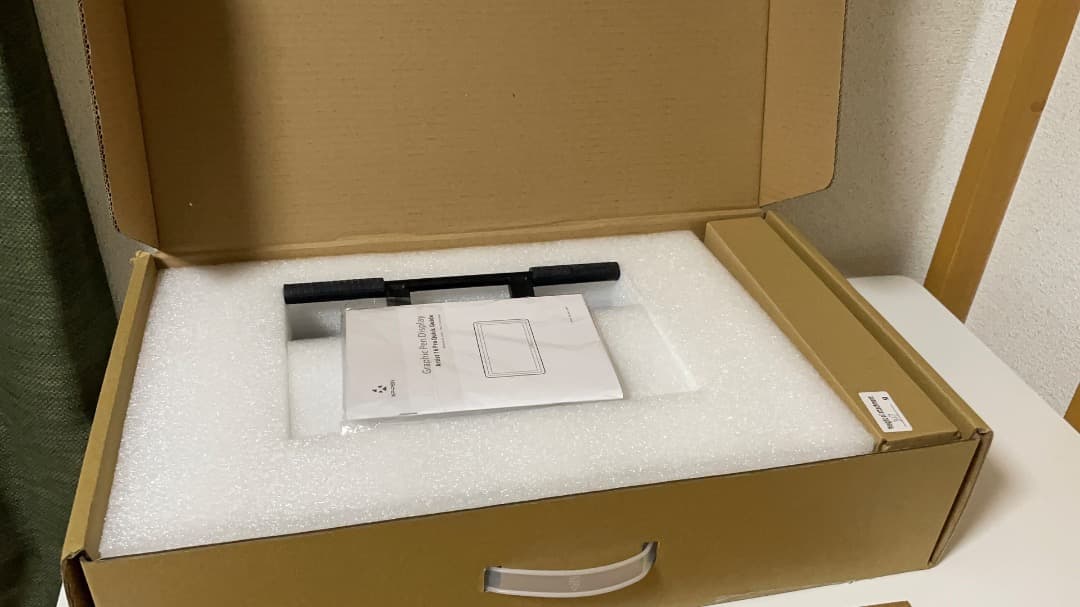 XP-PEN Artist 16 Pro 【液タブ・液晶タブレット】