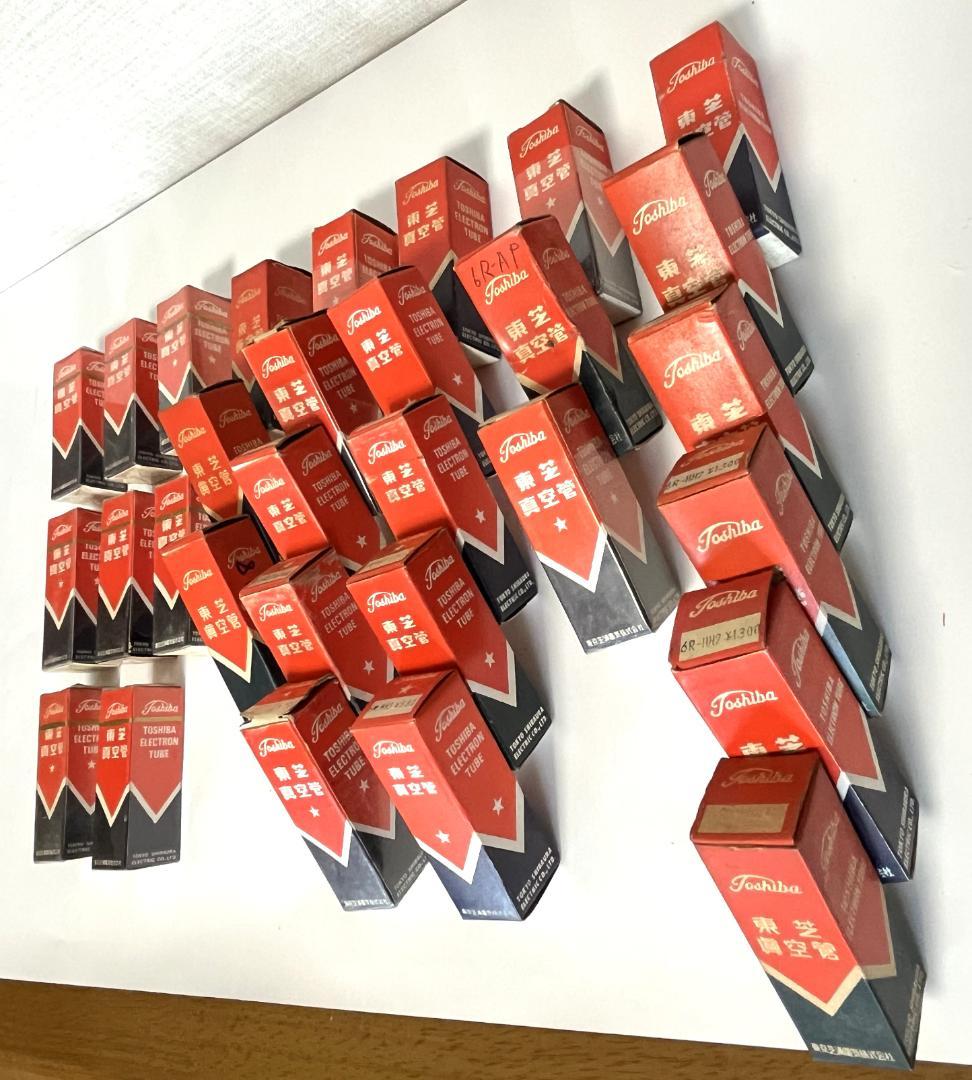 真空管 東芝 ３０本セットB
