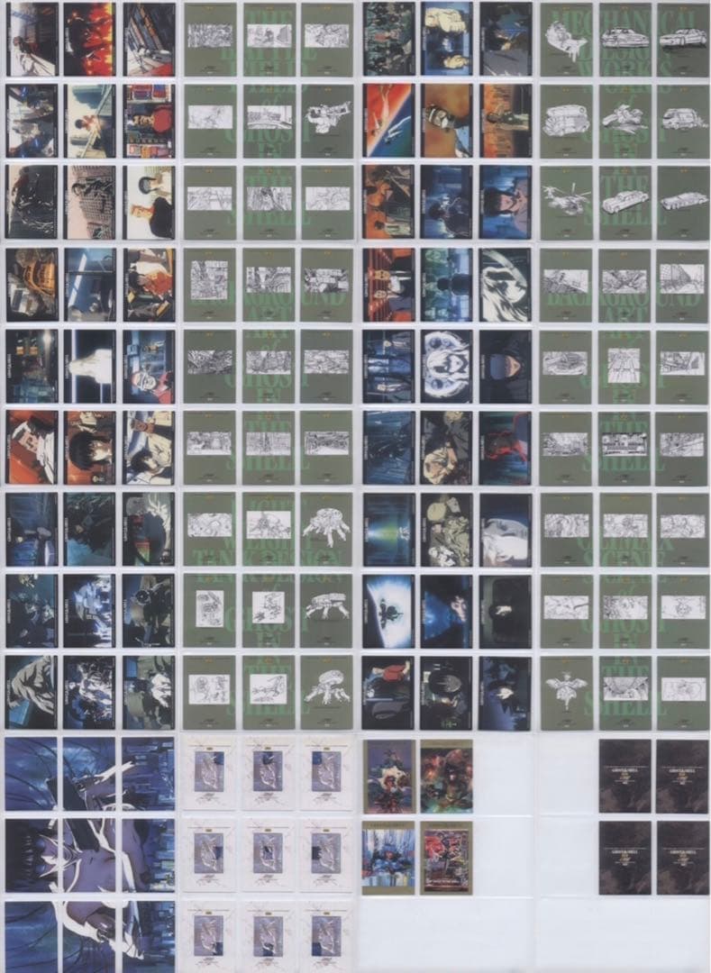 コンプ　攻殻機動隊　カードダスマスターズ　GHOST IN THE SHELL