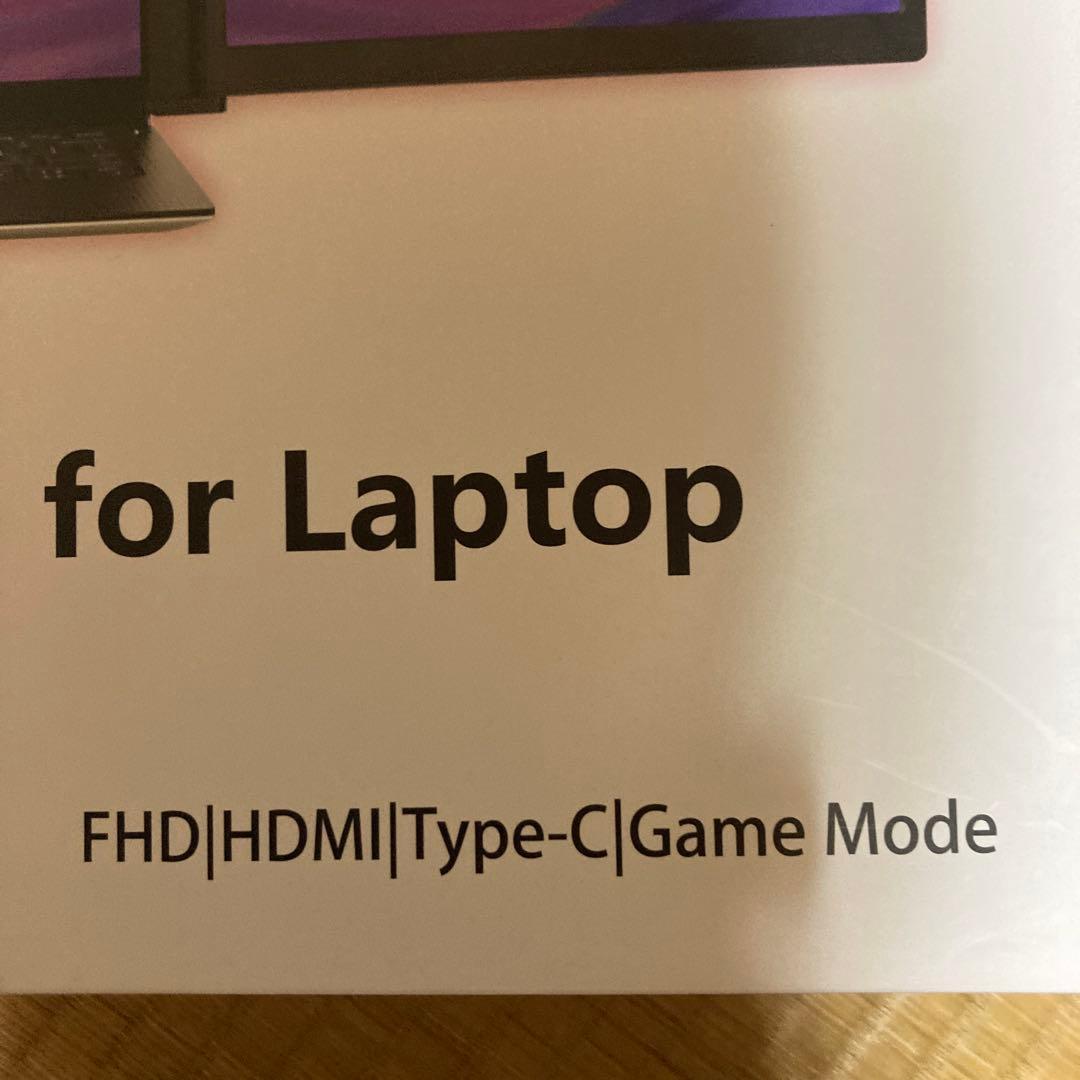 JAPANNEXT 13.3インチ モバイルディスプレイ