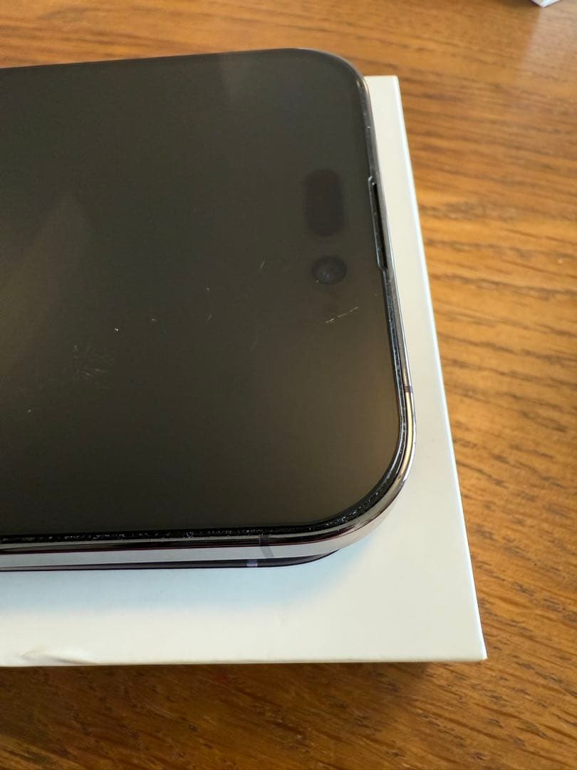 SIMフリー iPhone 14 Pro Max パープル 256GB 中国版