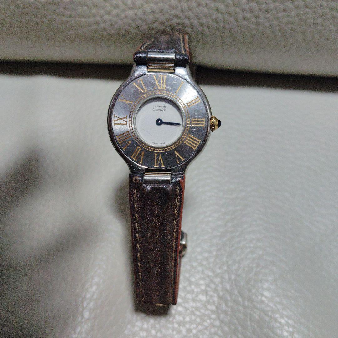 S*m様 カルティエ マスト21 must de Cartier 腕時計 ヴァン