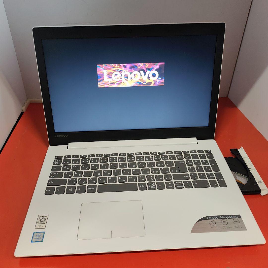 Lenovo ノートパソコンWindows11 オフィス付き 爆速 極美品