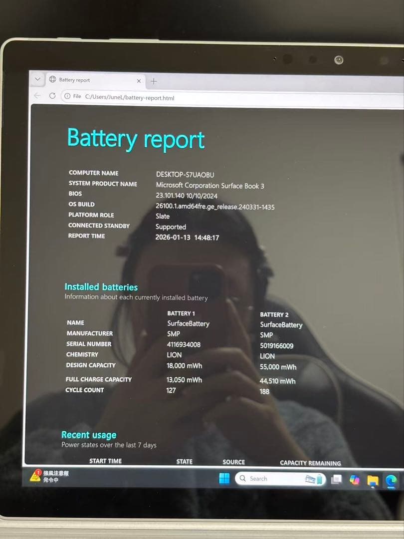 Windowsノート本体 Surface book 3 13.5 inch 4K