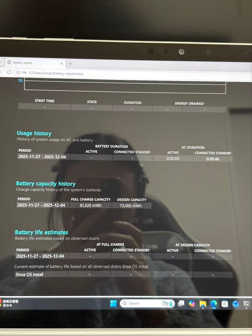 Windowsノート本体 Surface book 3 13.5 inch 4K