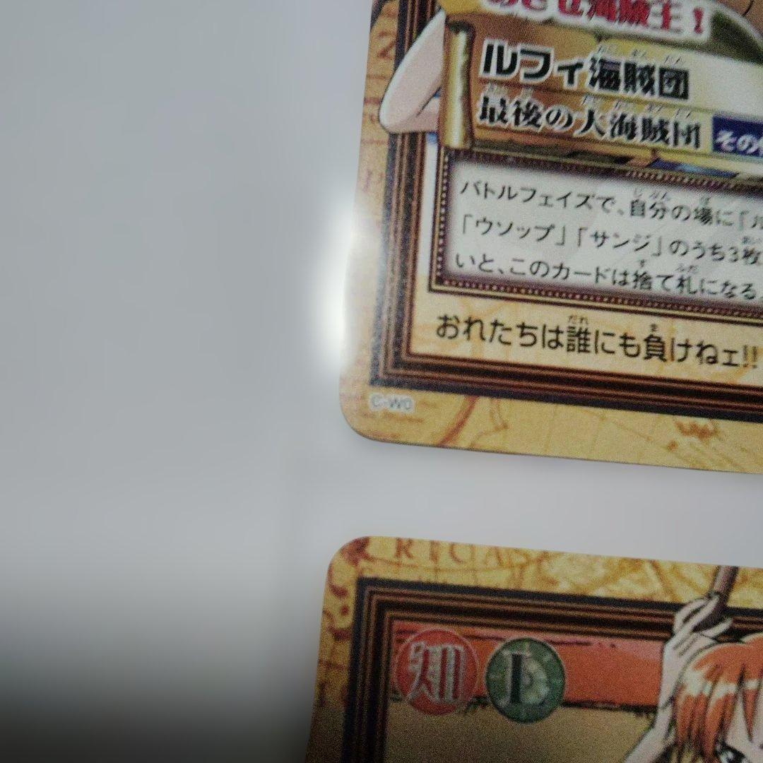 【希少】【限定】カードダス　ハイパーバトル　2000年　プロモ 6枚セット