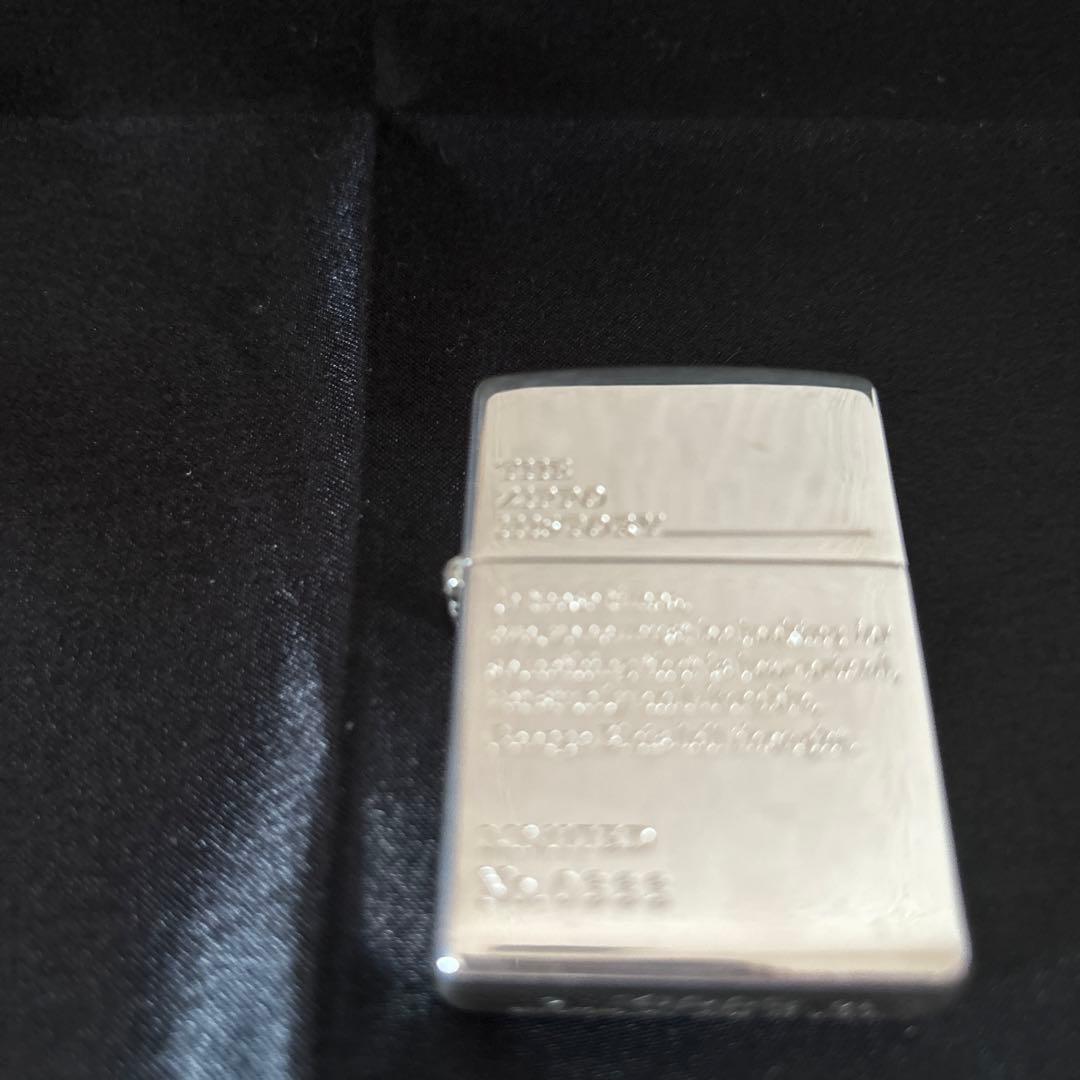 ZIPPO 限定品シリアルNO.0333オイルコンテナ付（銀20ミクロン）