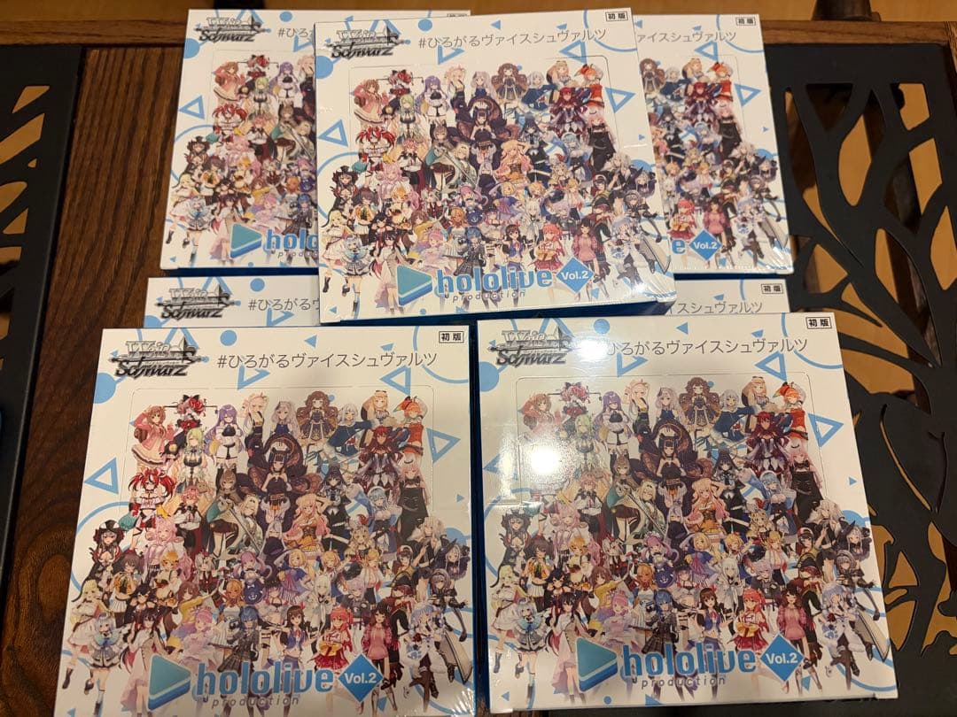 ヴァイスシュヴァルツ　ホロライブvol.2　5box シュリンク付き