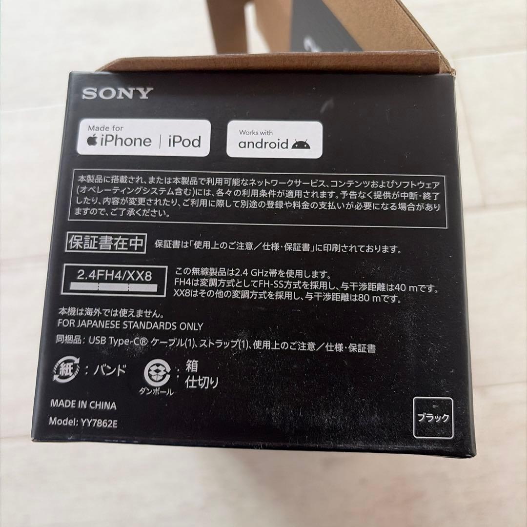 SONY ワイヤレススピーカー ブラック
