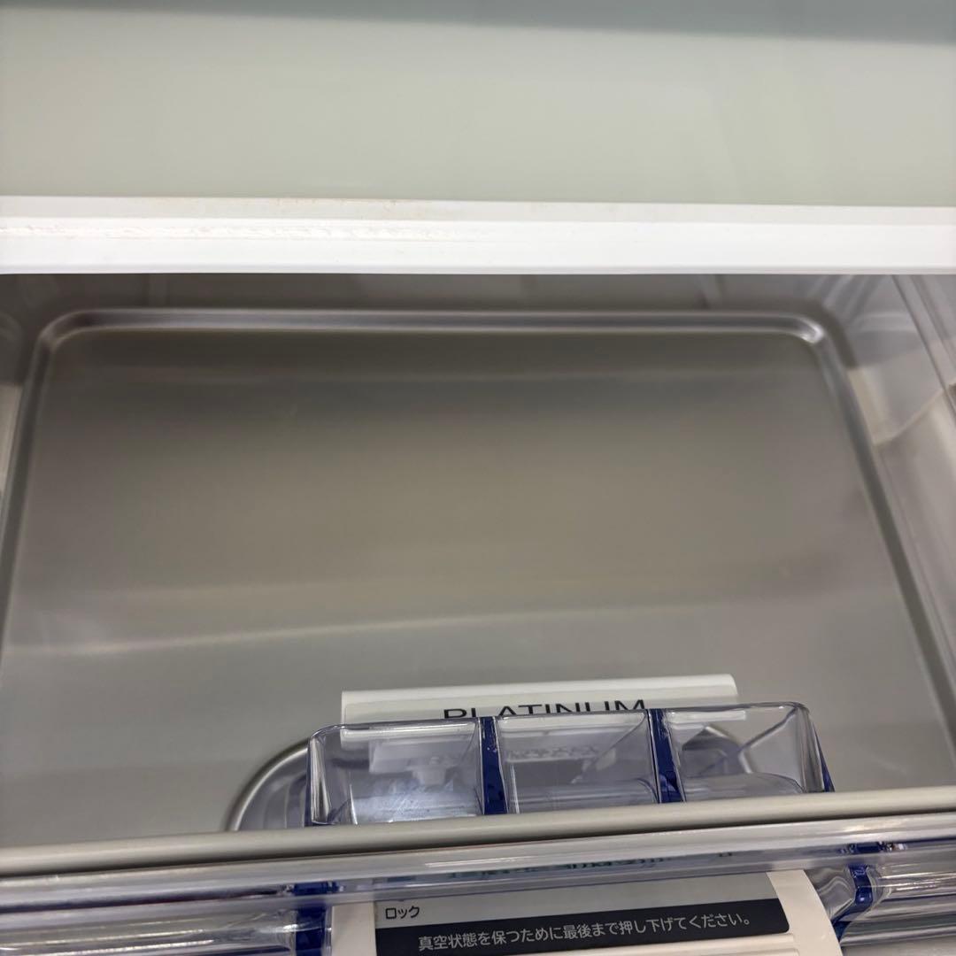 36　冷蔵庫　日立　大型　300-400ℓ　安い　綺麗　右開き　真チル　設置無料