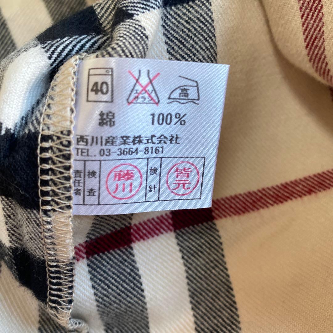 新品タグ付　バーバリーロンドン　セットアップ　ノバチェック　ベージュ　パジャマL
