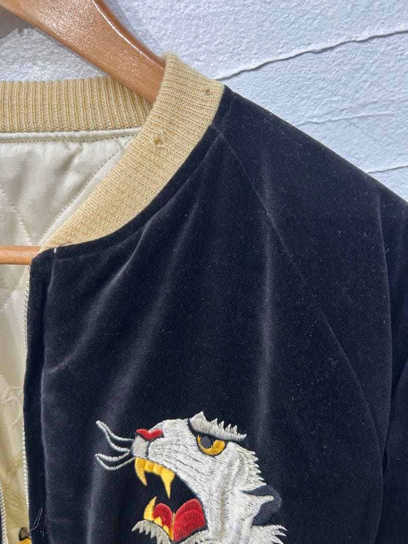 シルバーストーン ヴィンテージスカジャン