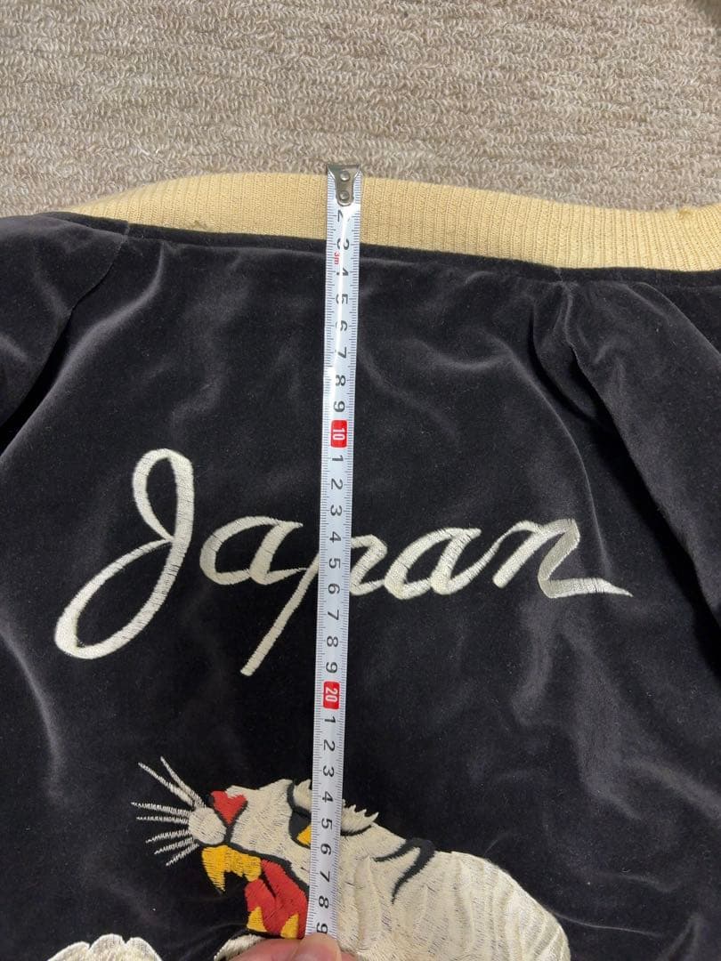 シルバーストーン ヴィンテージスカジャン