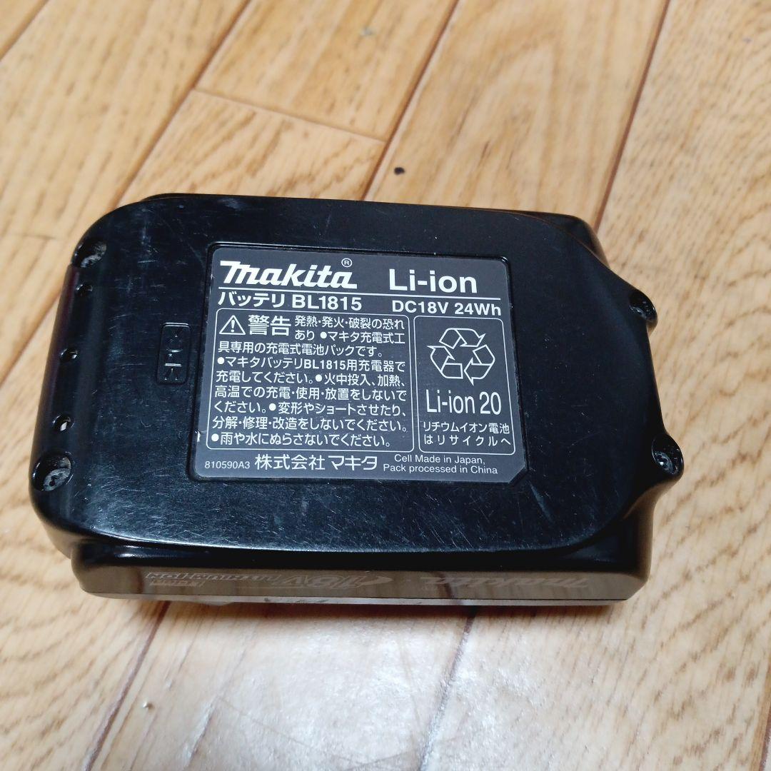 マキタ18V充電式クリーナ　CL180FD 純正バッテリーと純正充電器付