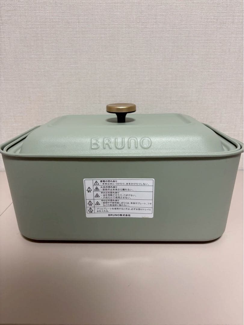 BRUNOコンパクトグリルホットプレート BOE109-GRG