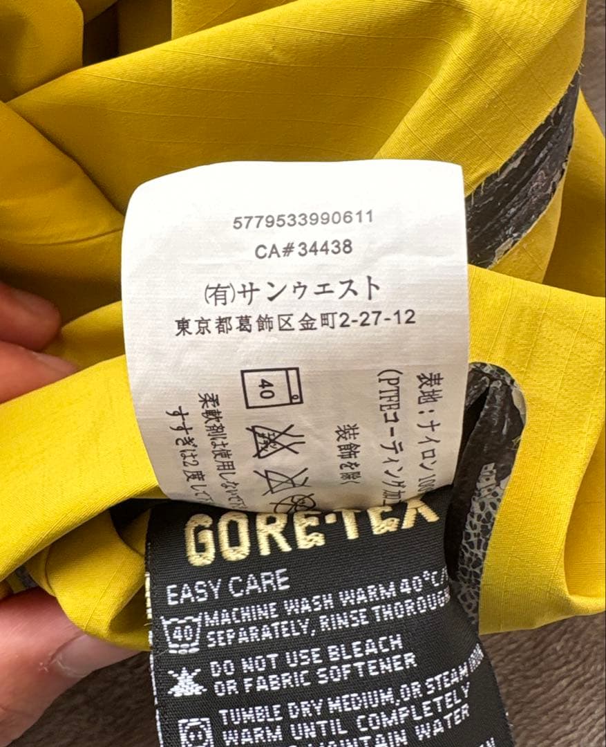 arc'teryx alpha sl gore-tex アノラックジャケット