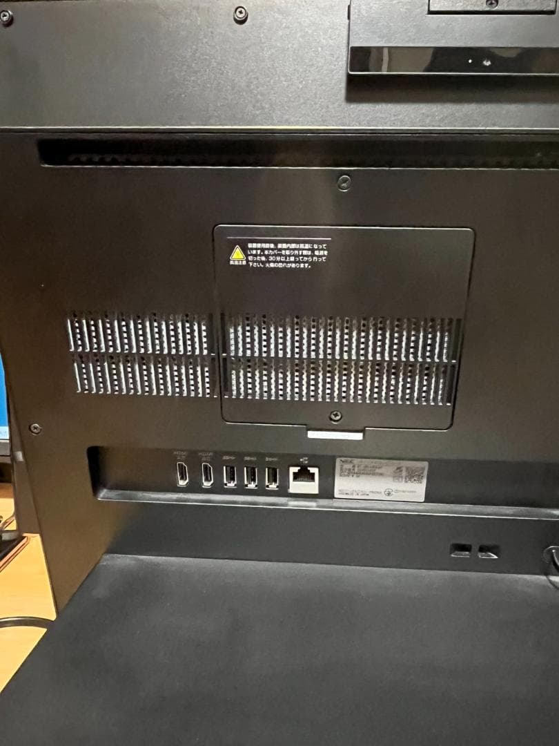 中古美品Win11 NECLAVIE一体型 27インチ メモリ16GHDD4TB