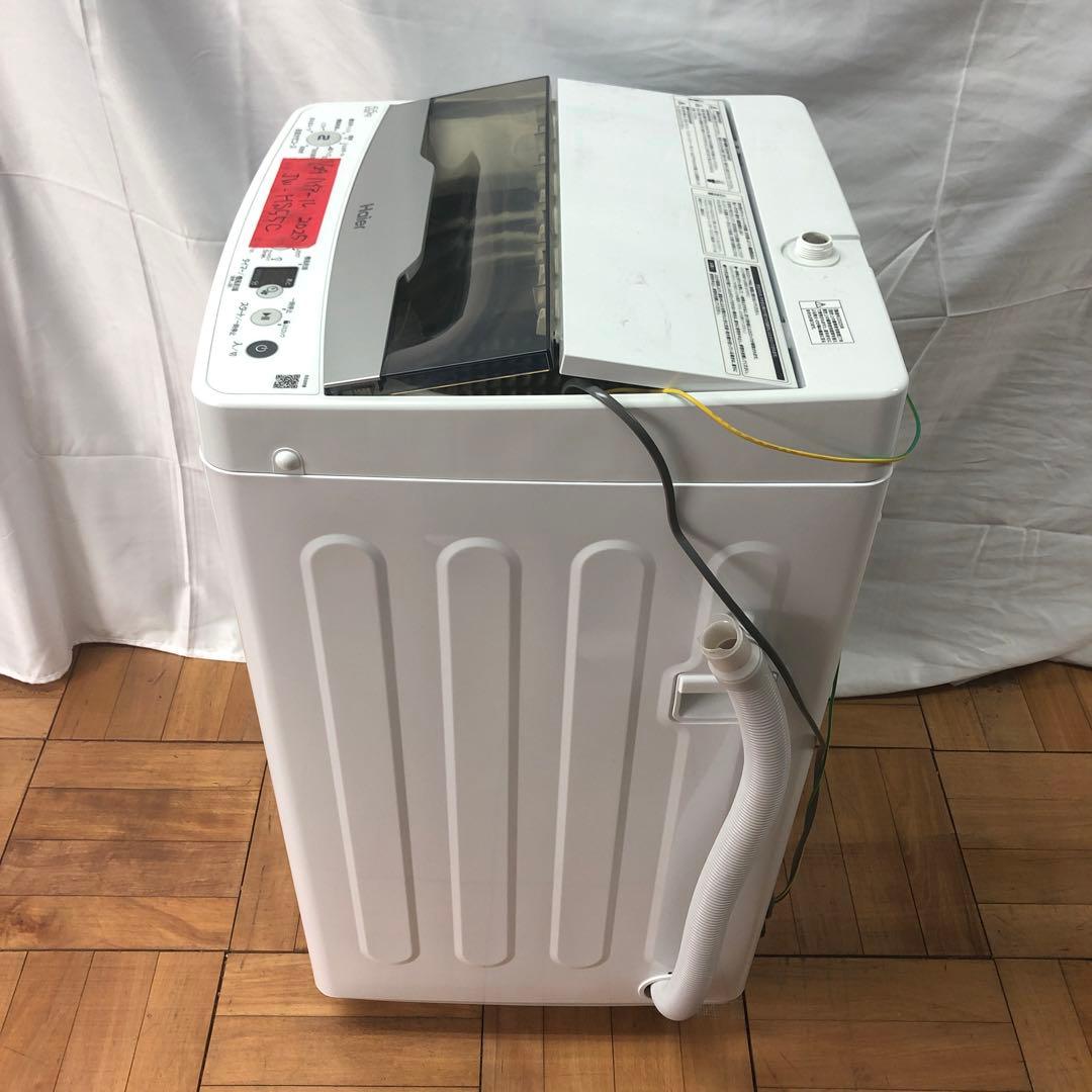 『極美品』ハイアール　全自動洗濯機　2025年製　JW-HS55C　O