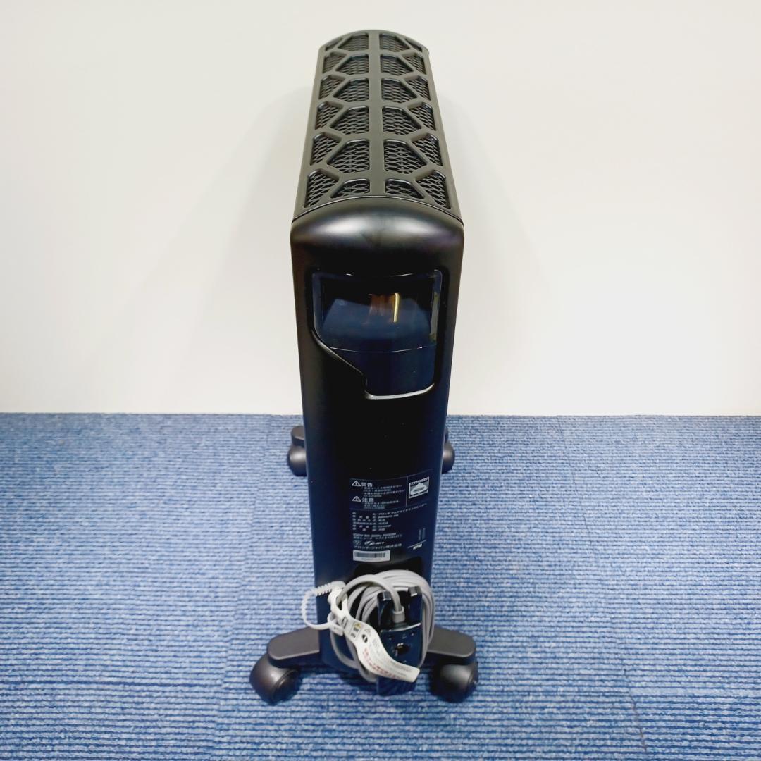 D115　デロンギ　マルチダイナミックヒーター　MDHU15-PB　リモコン無し