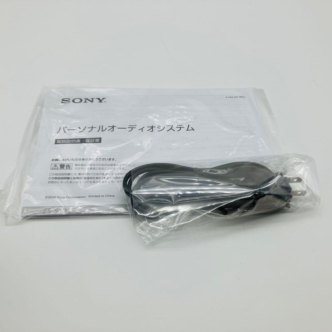 SONY ソニー ZS-S40 L CDラジオ ワイドFM放送可