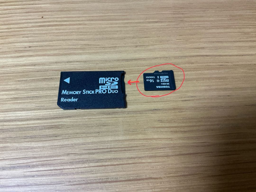 【動作確認済・美品】SONY Cyber-shot DSC-W170