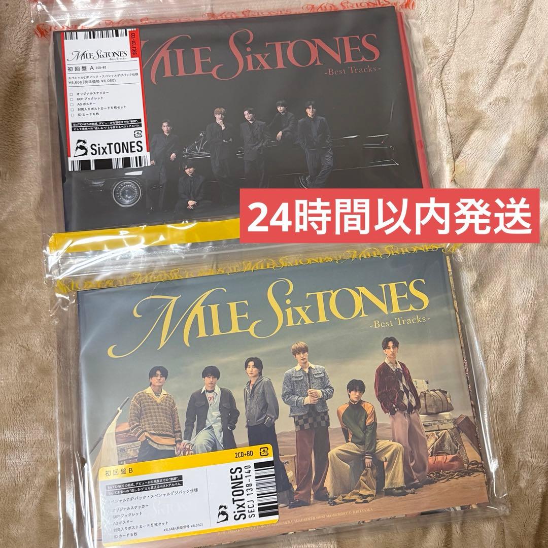 MILESixTONES 初回盤A 初回盤B 2形態セット(Blu-Ray)
