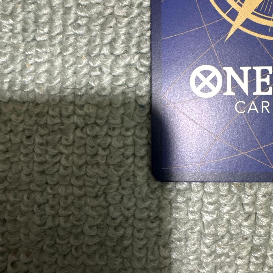 モンキー・D・ルフィ SEC SP(スペシャルカード)OP09-119