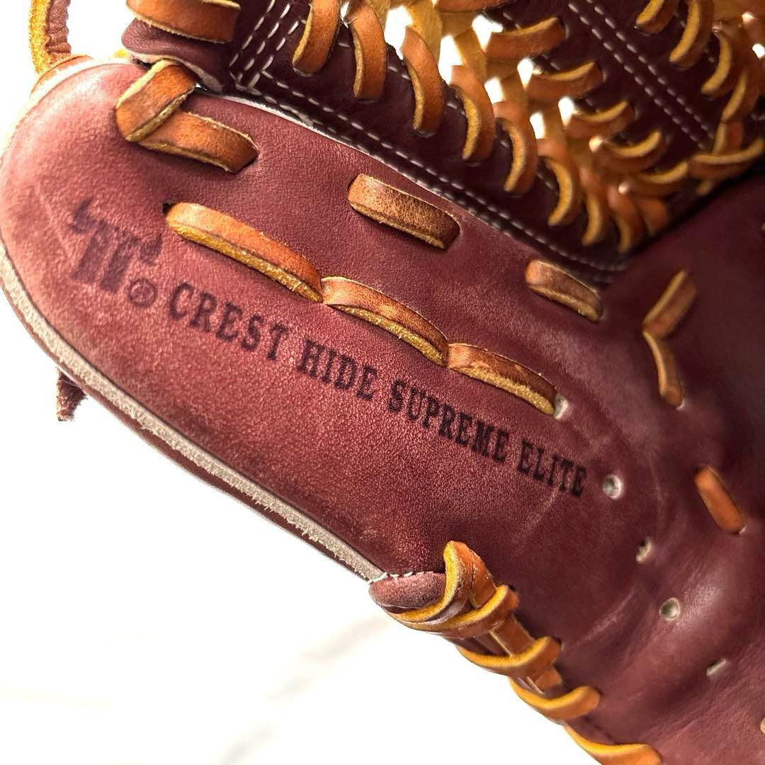 ミズノプロ MIZUNOPro 硬式 グローブ 内野手 メジャークオリティ